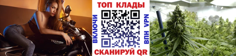 Купить ГАШ  Галлюциногенные грибы  МЕФ  Амфетамин  Марихуана  Cocaine  Любим
