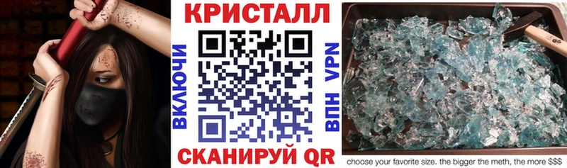 Купить закладки  Любим  АМФЕТАМИН 98% 