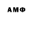 Amphetamine Premium Tamchybek Kurmanbekov