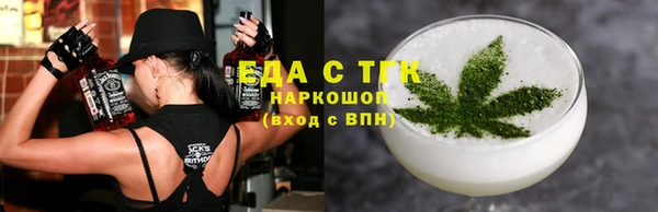 мдпв Бронницы