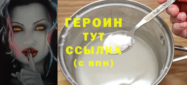 мдпв Бронницы