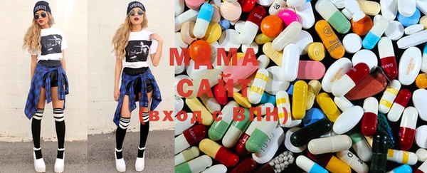 мдпв Бронницы
