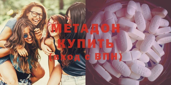 прущий лед Бородино