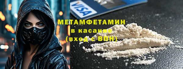 мдпв Бронницы