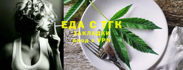 мдпв Бронницы
