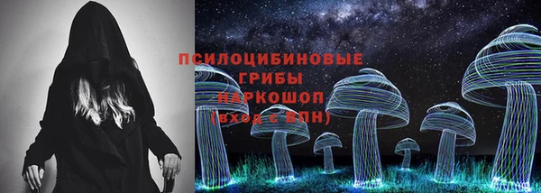 винт Беломорск