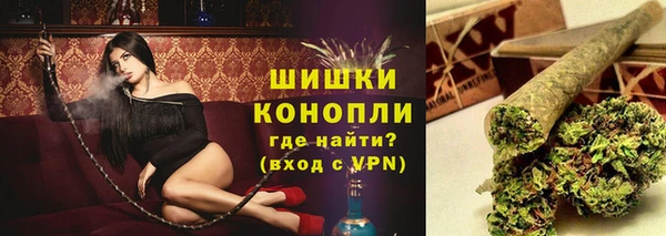 первитин Бугульма