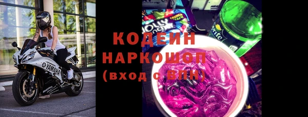 мдпв Бронницы