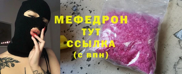 мдпв Бронницы