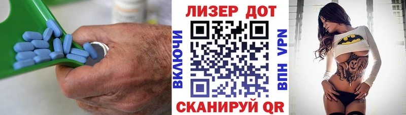 Купить  Любим  ЛСД экстази кислота 