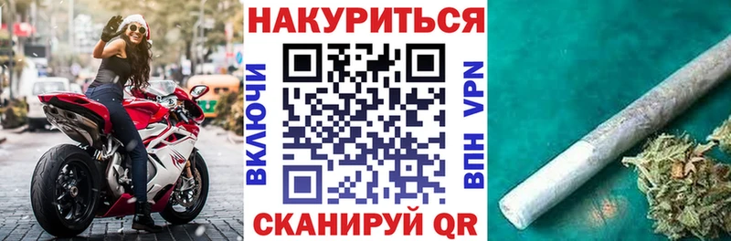 Конопля LSD WEED Любим